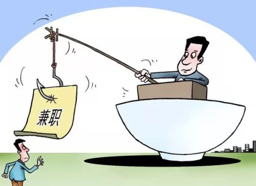 兼职合同受劳动法保护吗?赔偿和风险怎么算?