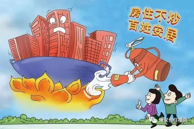 兼职卖保险还是卖房子,哪个好兼职更赚钱?