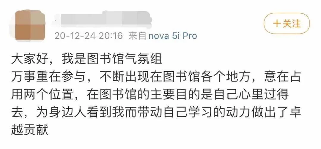 兼职单飞到底是啥意思?发传单日结工资靠谱不?