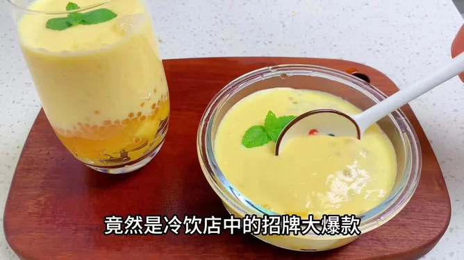 兼职做水果靠谱不?水果茶松糕在家就能轻松做!