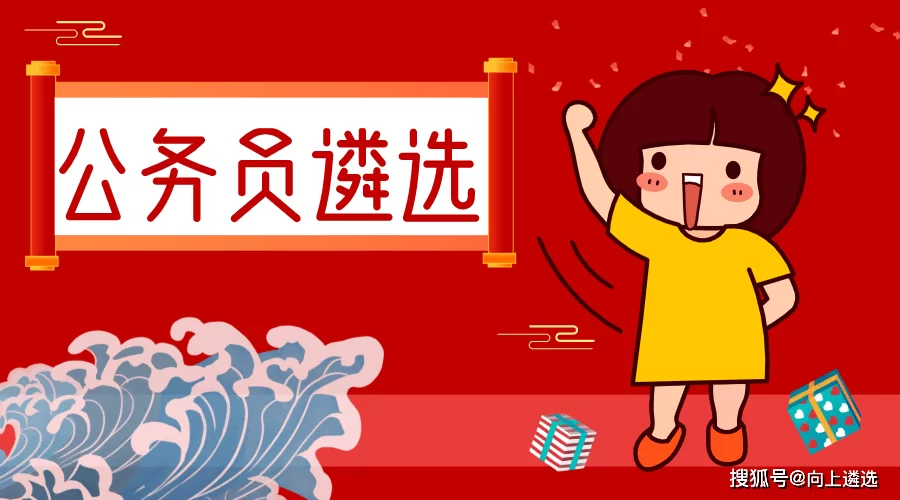 兼职加油最好的方法是什么?怎么选工作更合适?