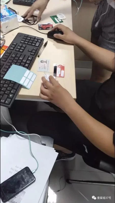兼职办银行卡靠谱吗?兼职办双证到底划不划算?