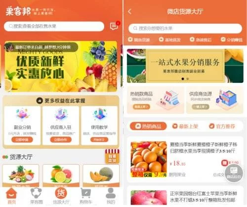 兼职副业躺赚靠谱吗?晚上2-3小时在家能做啥?