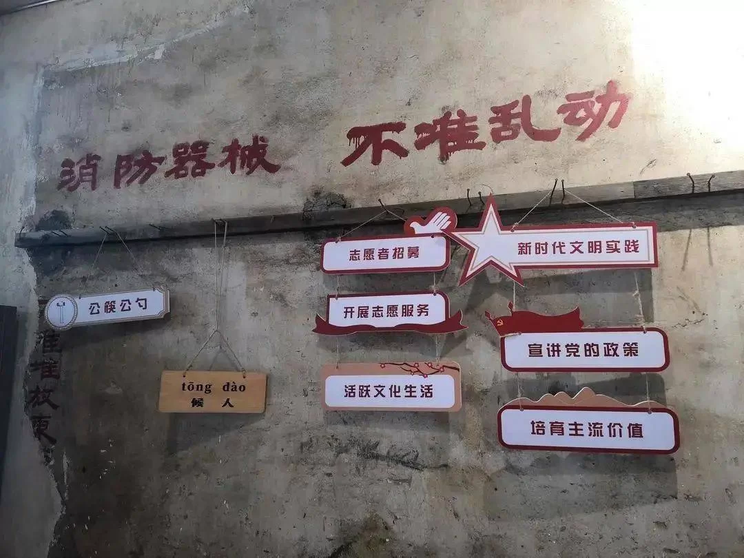 兼职包括志愿者吗,工会干部算不算兼职呢?