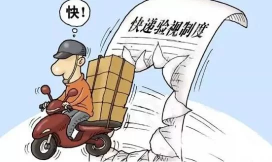 兼职副业赚钱最快的,上班族下班后做啥能行?