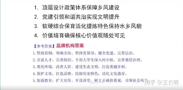 兼职口技当帮手靠谱吗?口技原文文言文在哪找?