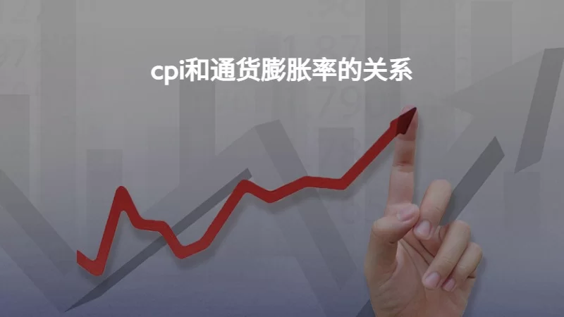 兼职取酬需追缴吗?社保咋交,合同咋签有说法?