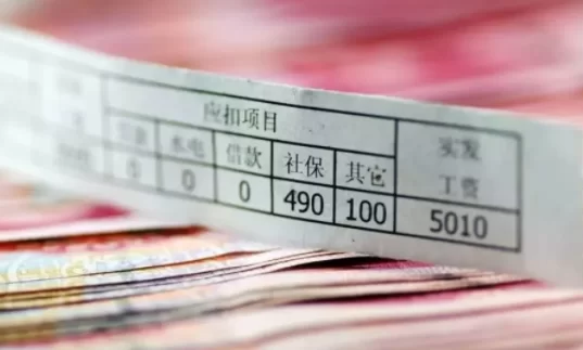 兼职发帖子工资怎么发合理,日结不发能维权吗?