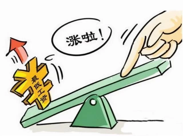 兼职加班费能索要吗?值班也算加班费吗?