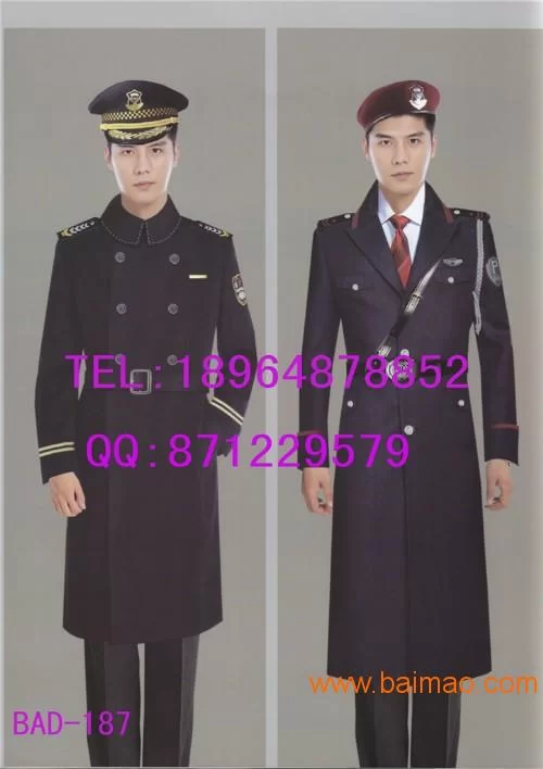 兼职保安服装要钱吗?公司收服装费合理吗?