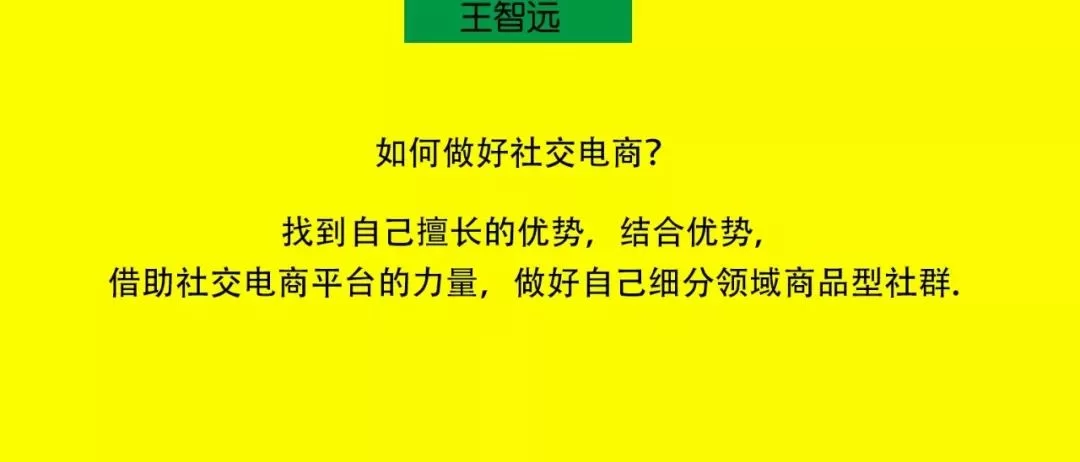 兼职副业社群怎么找,创业副业文案哪里好?