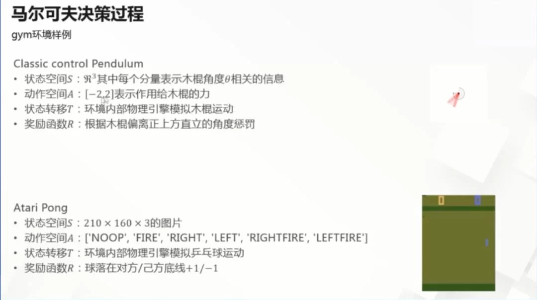 兼职参加电梯评审会算啥?专家评审邀请函咋写?