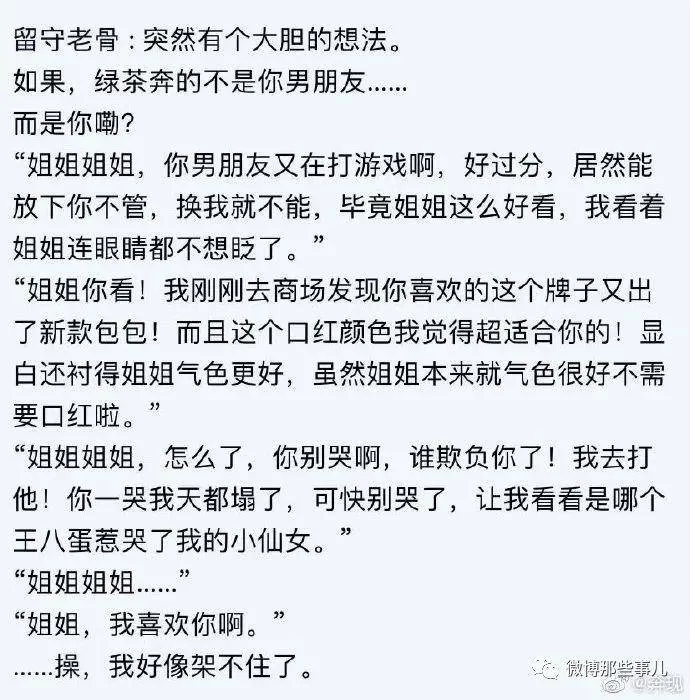 兼职副业怎么写进简历,晚上2小时能做哪些副业?