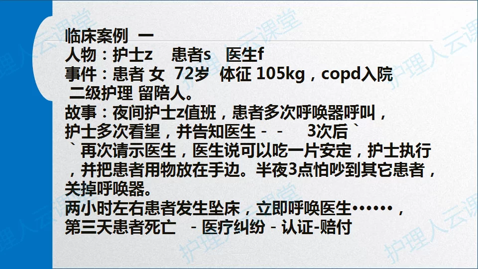 兼职危险不?这些工作要注意风险,怎么避开?