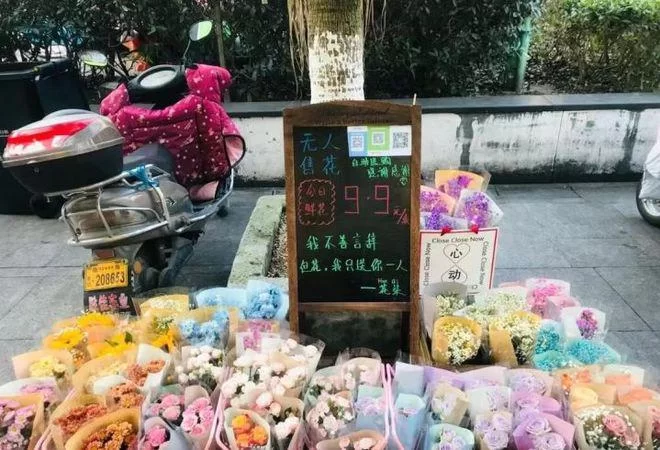 兼职卖花,摆摊怎么摆,简介怎么写才吸引人?