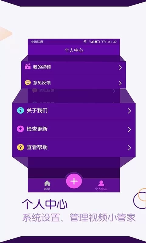 兼职剪辑视频怎么接单?新手副业赚钱超简单