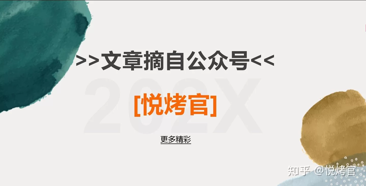 兼职卖眼睛靠谱吗?摆摊卖啥更赚钱成本低?
