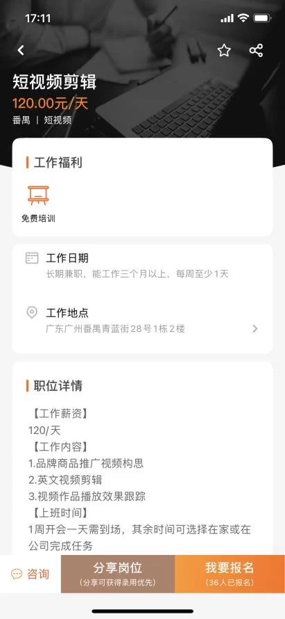 兼职副业做啥好?送快递、手工艺品靠谱吗?