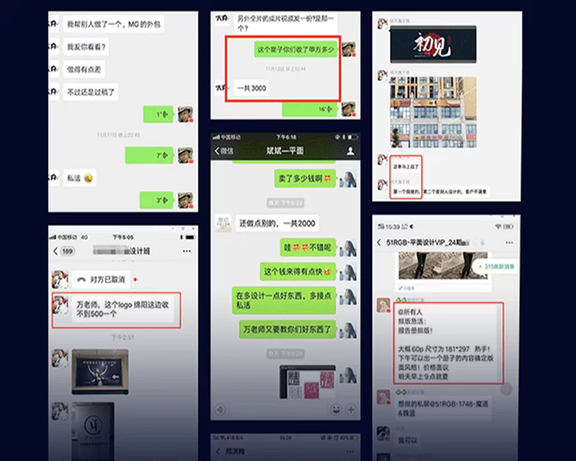 兼职剪辑PS要学哪些知识,一单能赚多少钱?