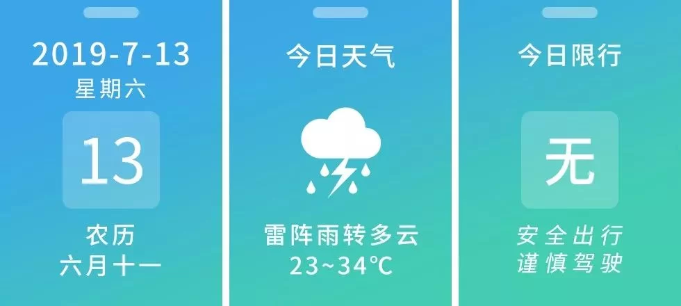 兼职前厅部门归谁管?欠薪投诉找哪个部门最快?