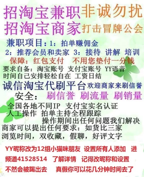 兼职利大于弊,这些理由你真的觉得比坏处多吗?