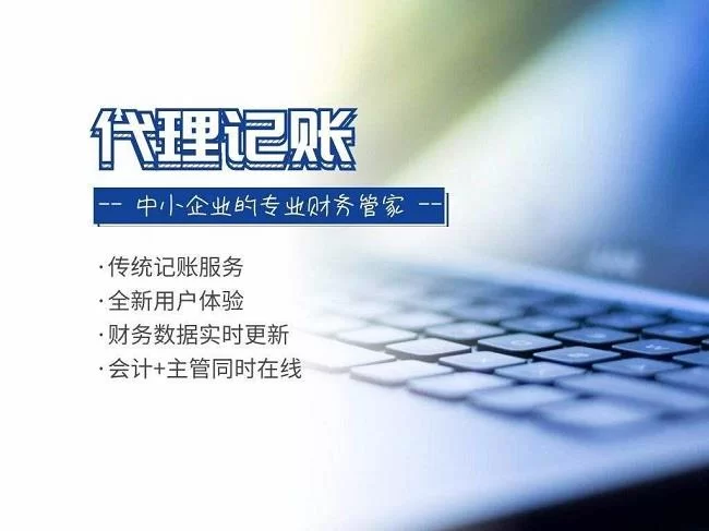 兼职创业突破口有哪些形式?建议这样选!