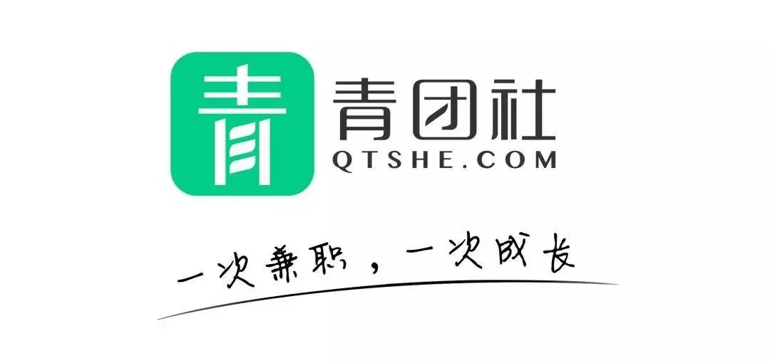兼职创新团到底是啥?接单平台一天能赚多少?