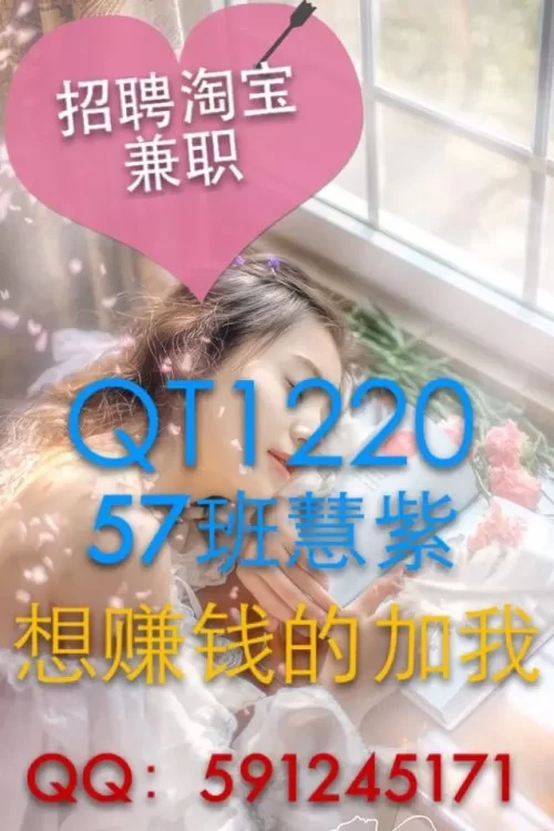 兼职分餐是干啥的,幼儿园保育员分餐要注意啥?