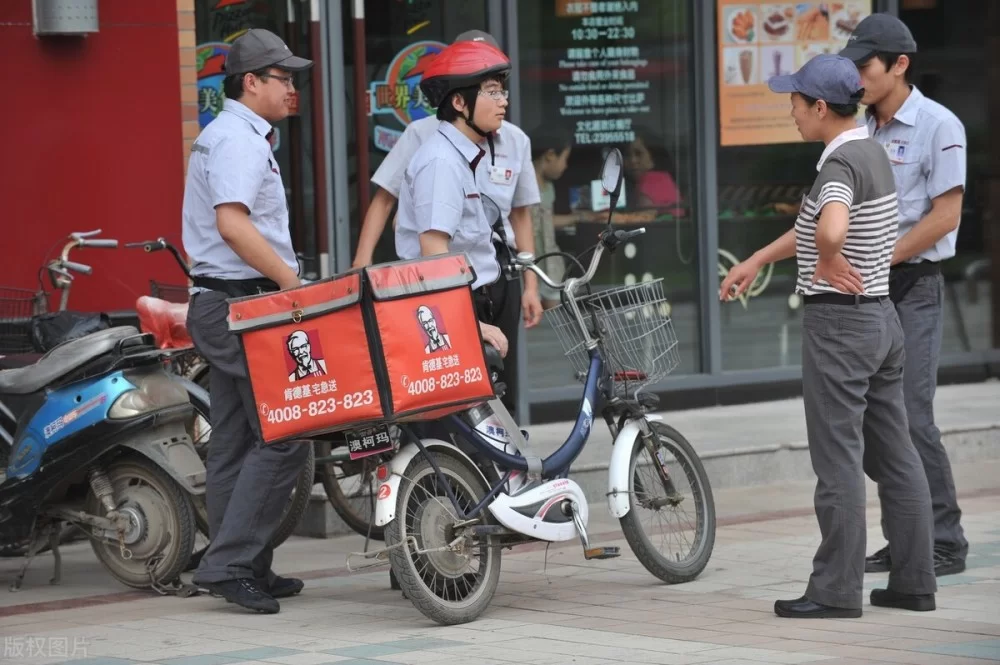 兼职出险员是什么意思,兼职出险要交社保吗?