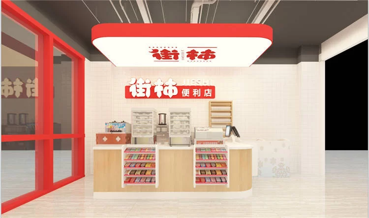 兼职医生加盟店哪家好?加盟怎么选才靠谱?