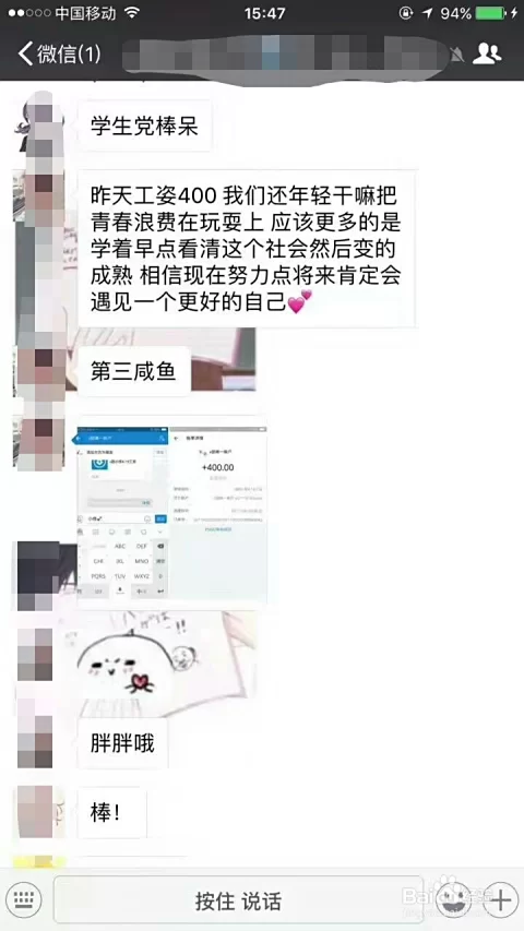 兼职化妆公司哪家好?化妆师兼职这样选对吗?