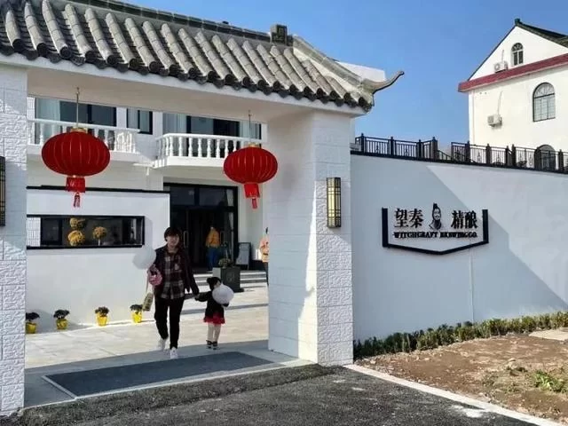 兼职农村拍房子能干嘛?农村自建房设计图咋找?