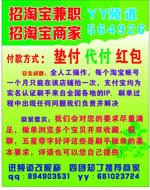 兼职写茶文化软文,故事科普类营销案例怎么写?