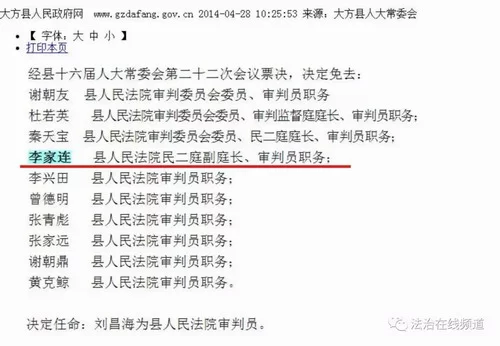 兼职包干价啥意思?固定包干价合同咋写才清楚?