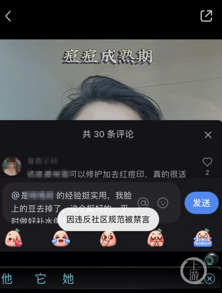 兼职写手平台有哪些?哪个平台接单好又靠谱?