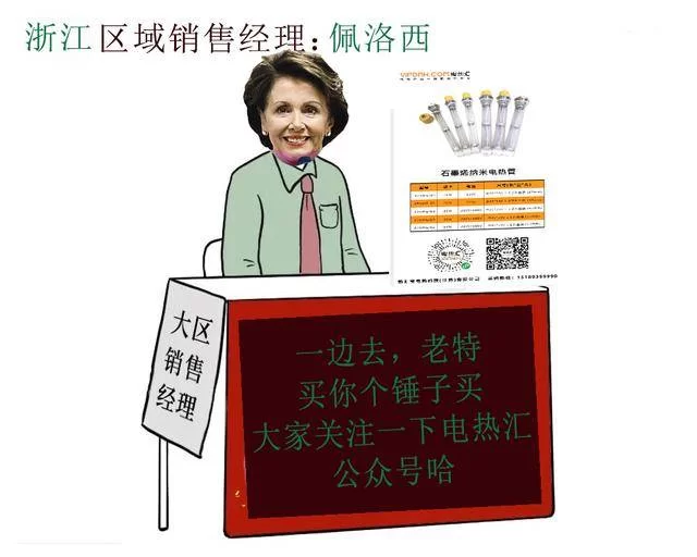 兼职代理怎么找商家,代理商联系方式怎么获取?