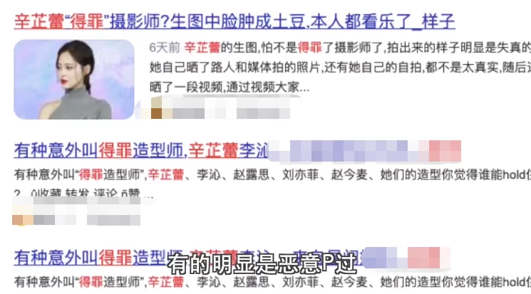 兼职助理演员需要啥条件?演出费标准怎么约定?