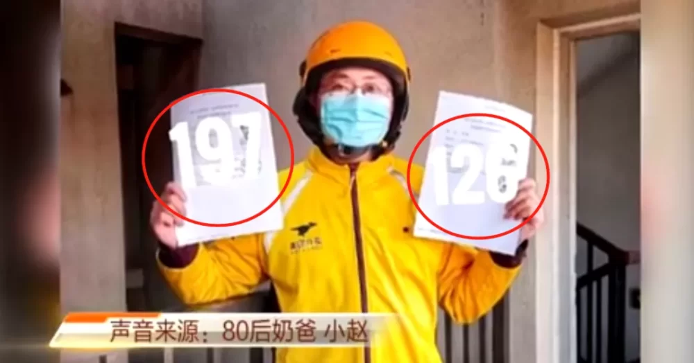 兼职写作业到底算不算犯法?最多能判几年?