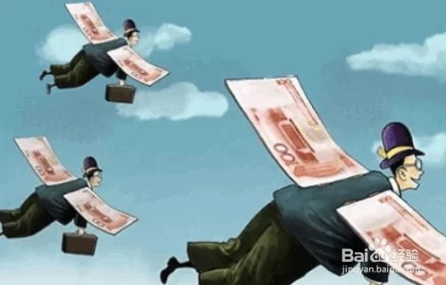 兼职兼薪该不该退钱?兼职不兼薪规定咋样?
