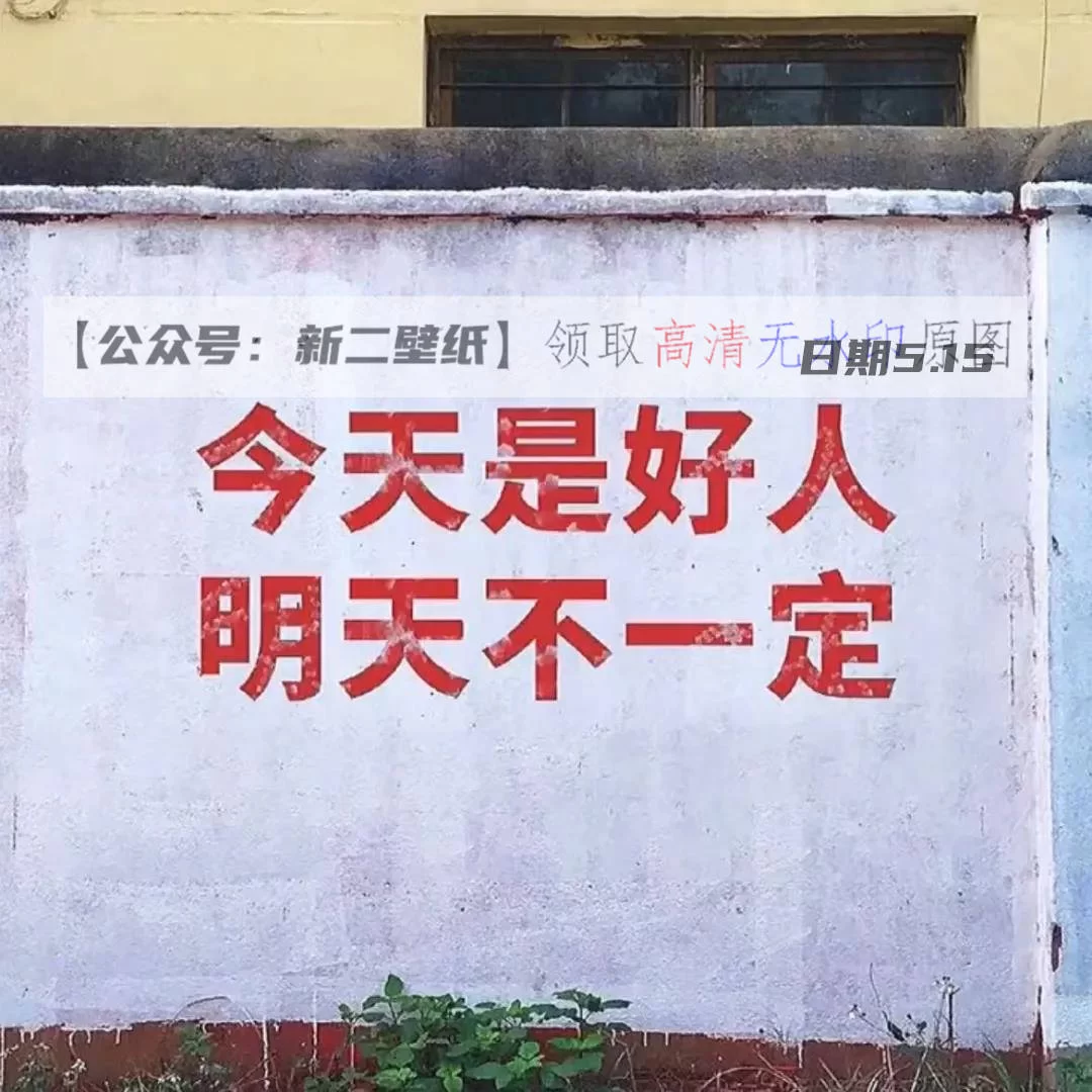兼职人太多了怎么办,文案怎么写才吸引人?