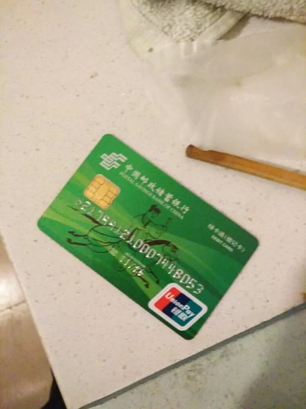 兼职办储蓄卡要带啥?查征信吗?能办几张?