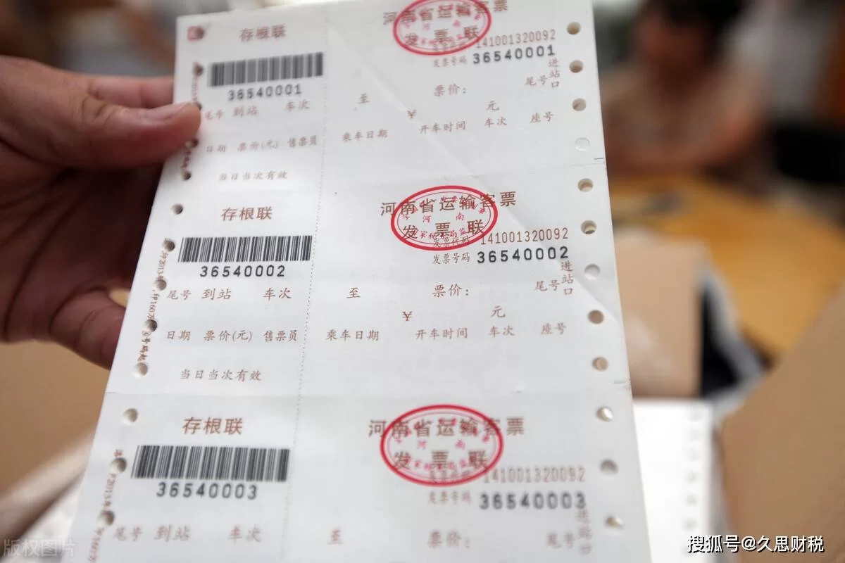 兼职健康证能报销吗?外卖办证费用怎么处理?