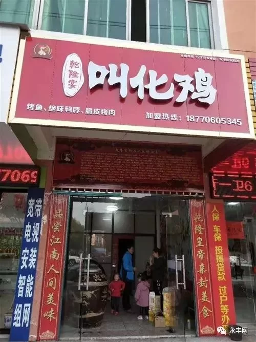 兼职副业门店晚上2-3小时,宝妈下班后怎么找?