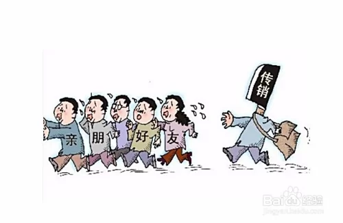 兼职副业踩坑违法吗?上班族宝妈兼职怎么办?