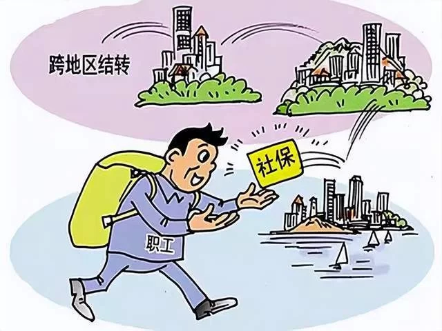 兼职副业能交社保吗?兼职不交社保真的可以吗?