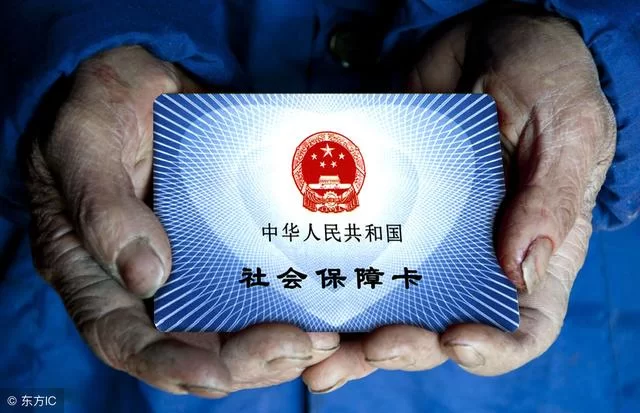 兼职公司要交社保吗?会计能兼职几家公司做账?