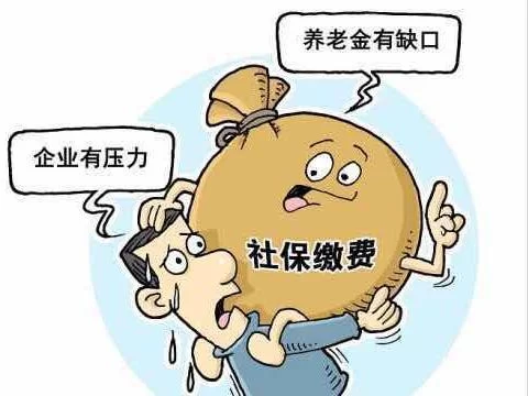 兼职人员社保税费要交吗,个税申报咋弄?