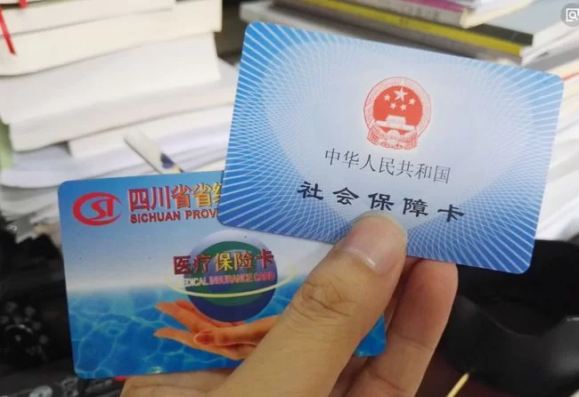 兼职公司给兼职员工交社保,到底要不要呢?