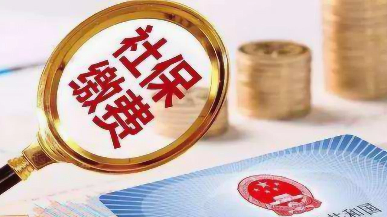 兼职公司挂靠社保要交不,地址挂靠合法吗?