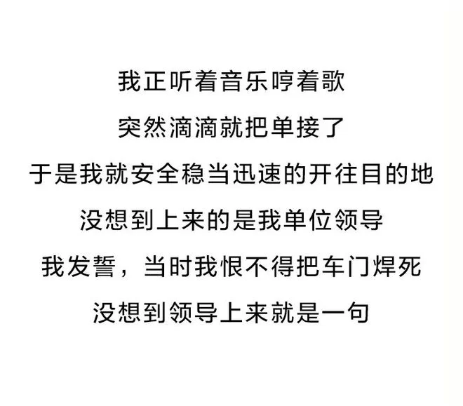 兼职副业文案短句咋写?这样写招聘副业更吸睛!
